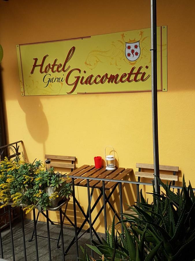 Garni Giacometti ロカルノ エクステリア 写真